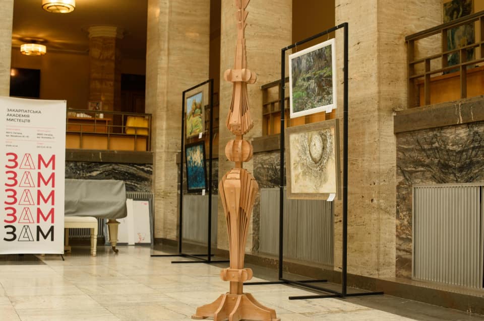 В ОДА відкрили виставку до 75-річчя мистецької освіти на Закарпатті (ФОТО)
