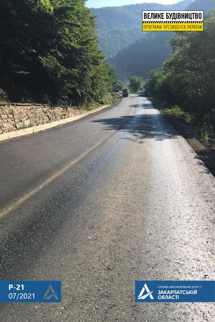 Завершується ремонт дороги до Торунського перевалу