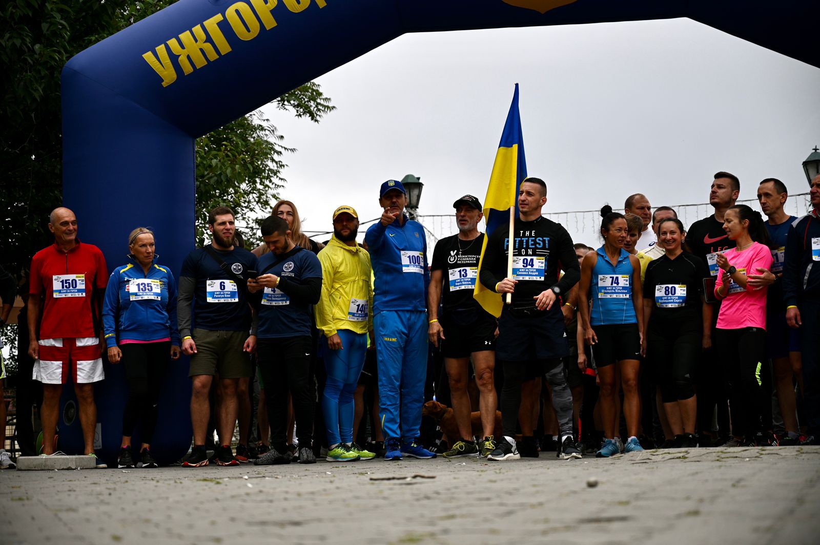 «Біжу не сам, біжу з героєм», — до Всеукраїнського забігу «Шаную воїнів, біжу за Героїв України» долучилося майже 150 закарпатців