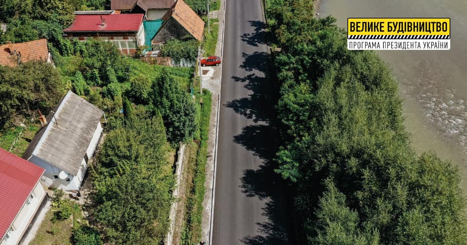 У Рахові завершили асфальтування проїжджої частини дороги (ФОТО)
