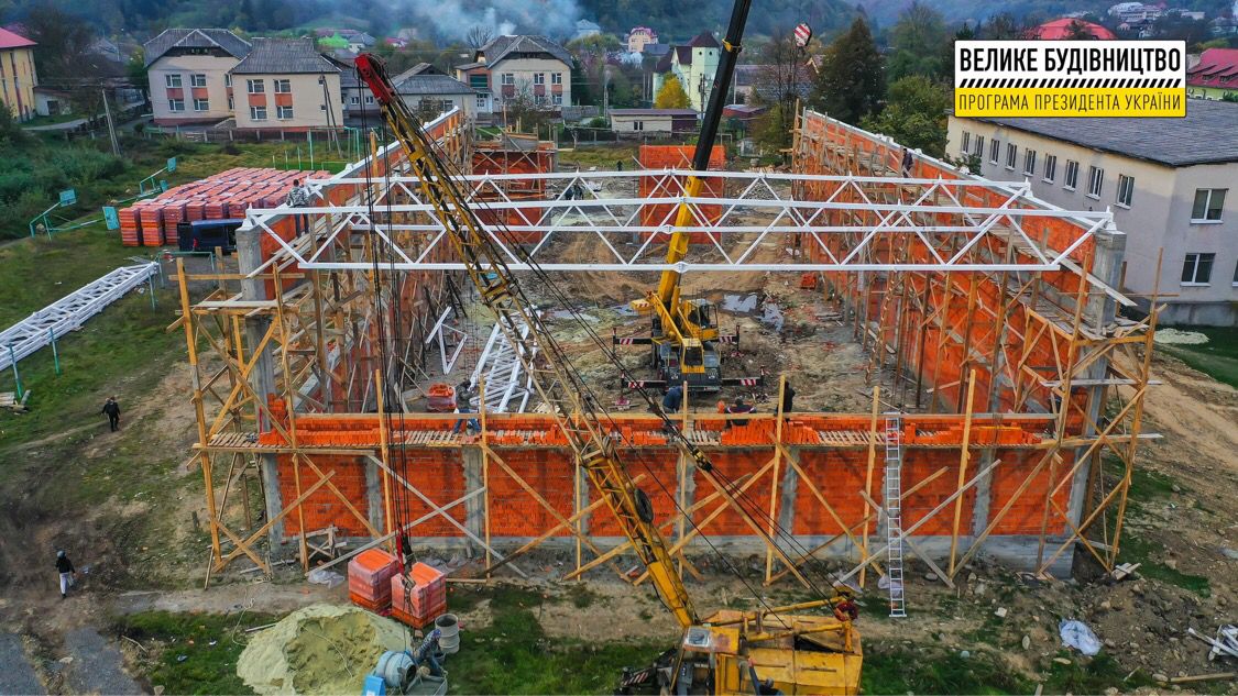 На Свалявщині триває масштабна реконструкція школи