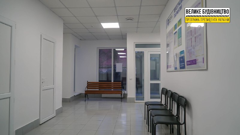 Нова сучасна амбулаторія на Свалявщині вже приймає пацієнтів