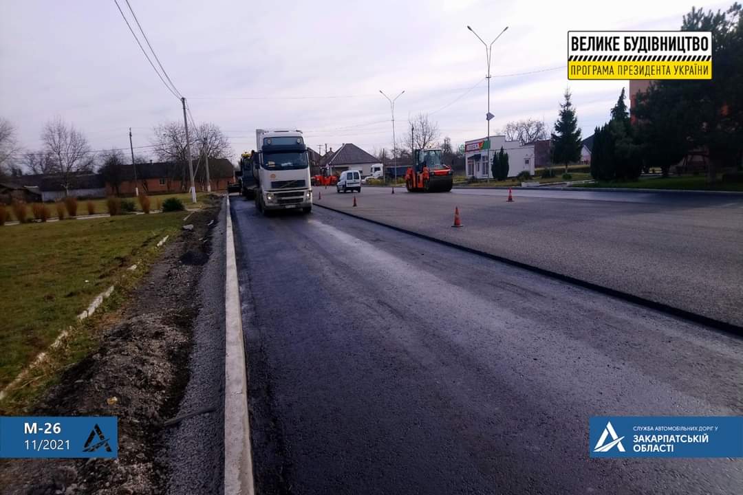 У селах на Берегівщині уклали нове дорожнє покриття