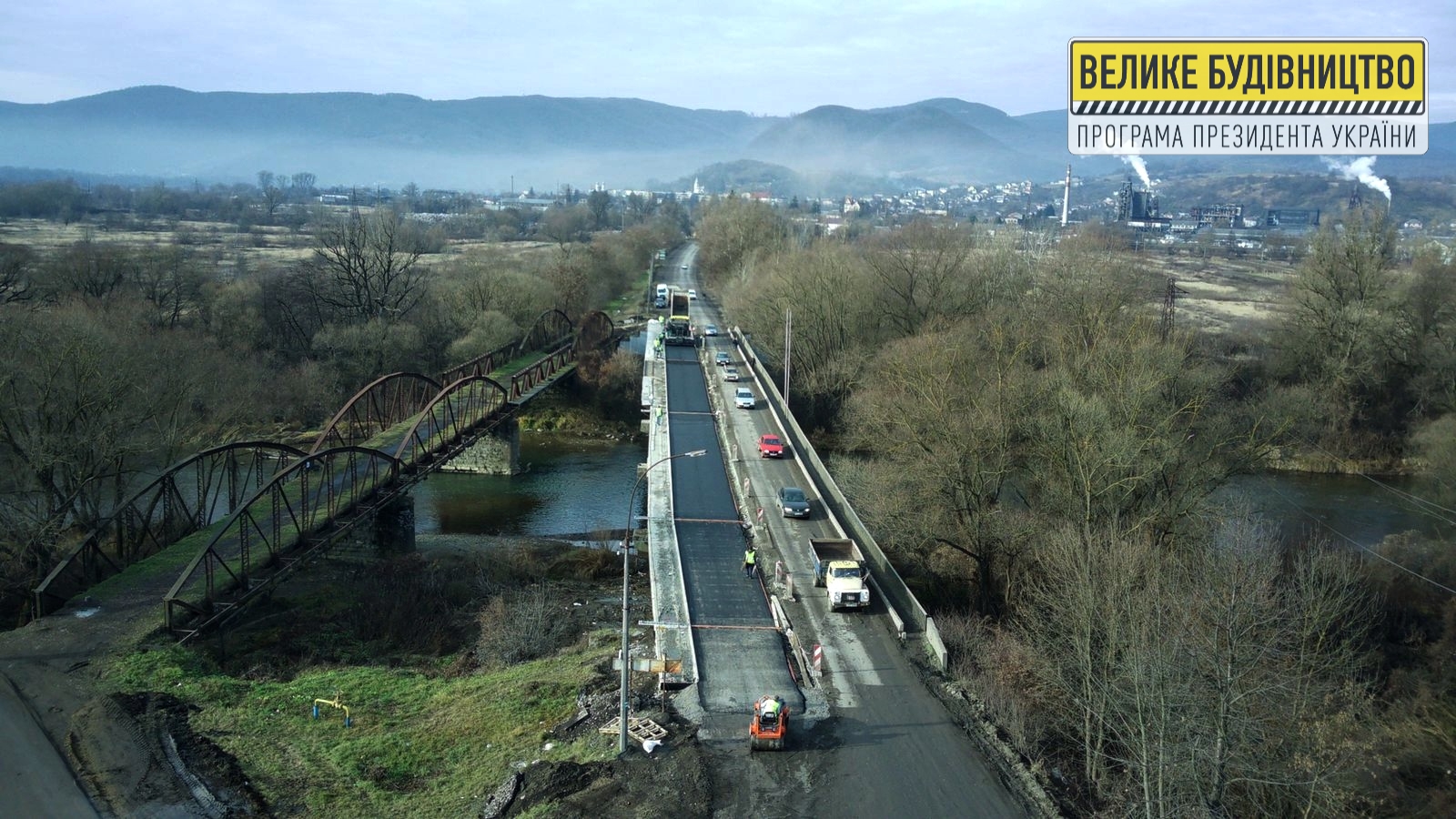 На Перечинщині ремонт частини 120-метрового мосту на завершальному етапі (ФОТО)