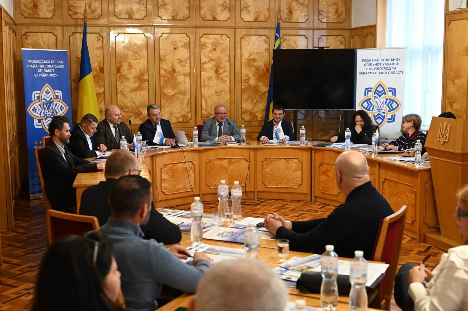В ОВА відбувся круглий стіл «Права національних меншин (спільнот), державна політика та європейська інтеграція»