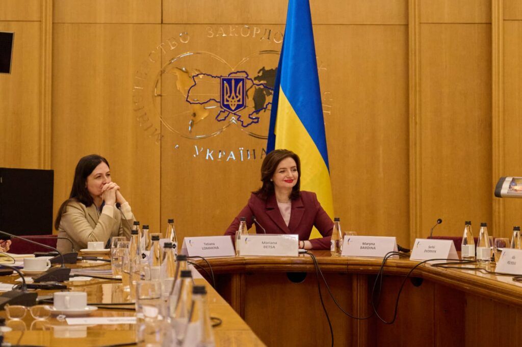 Відбулося засідання Ради з прав людини, гендерної рівності та різноманіття при Міністерстві закордонних справ України