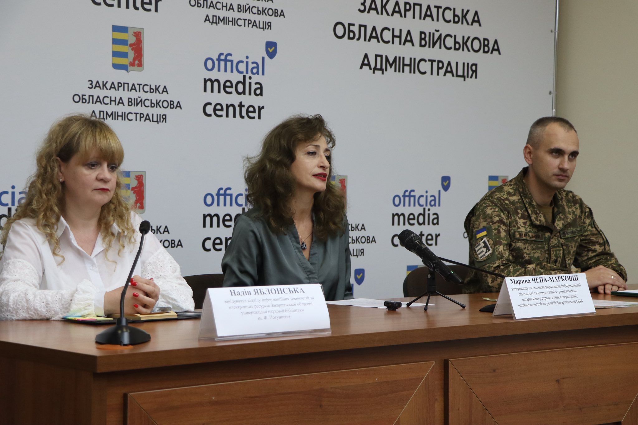 24 жовтня в Ужгороді відбудеться «Книга-фест 2025»