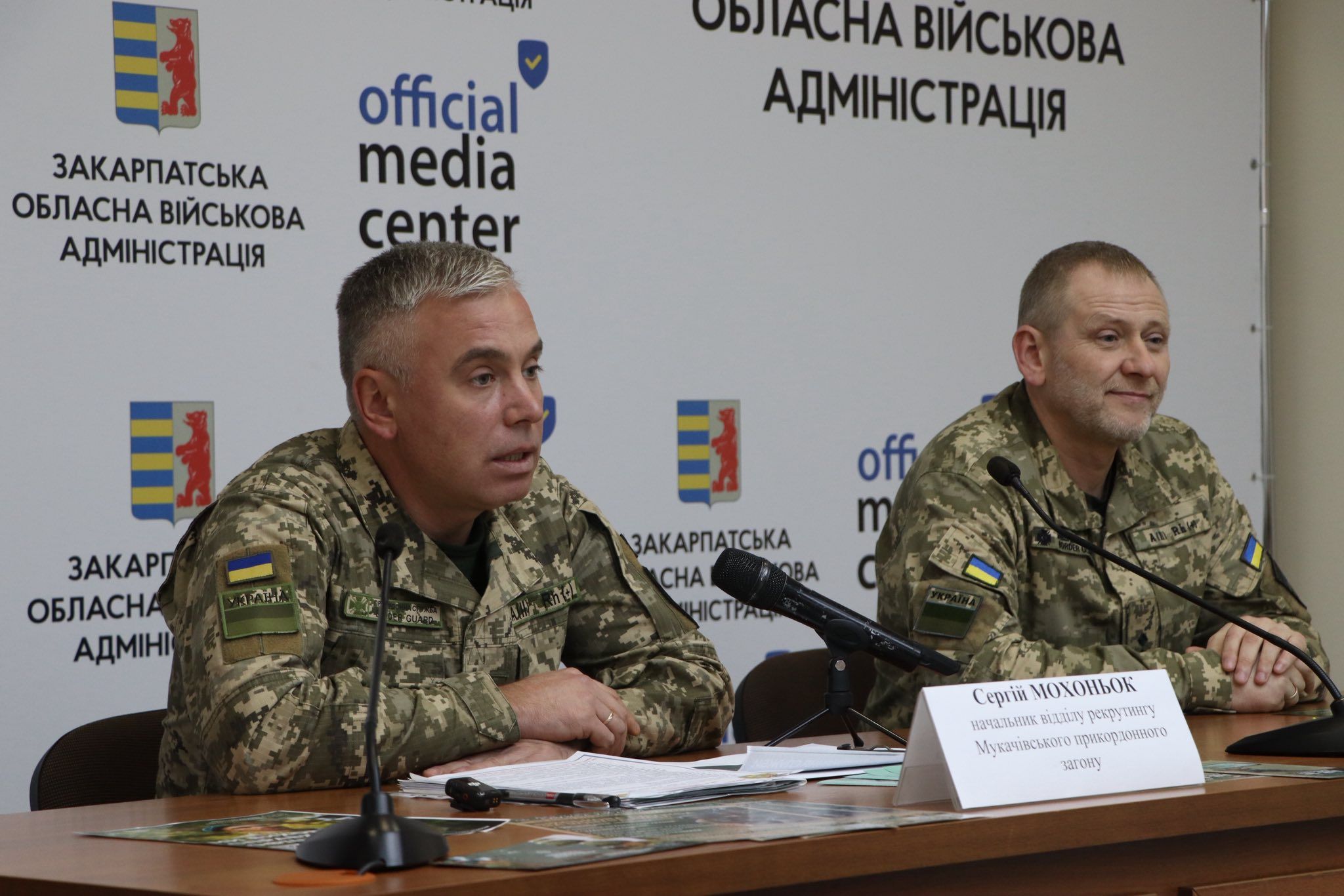 Обирай свій шлях у ДПСУ: триває набір на військову службу за контрактом 