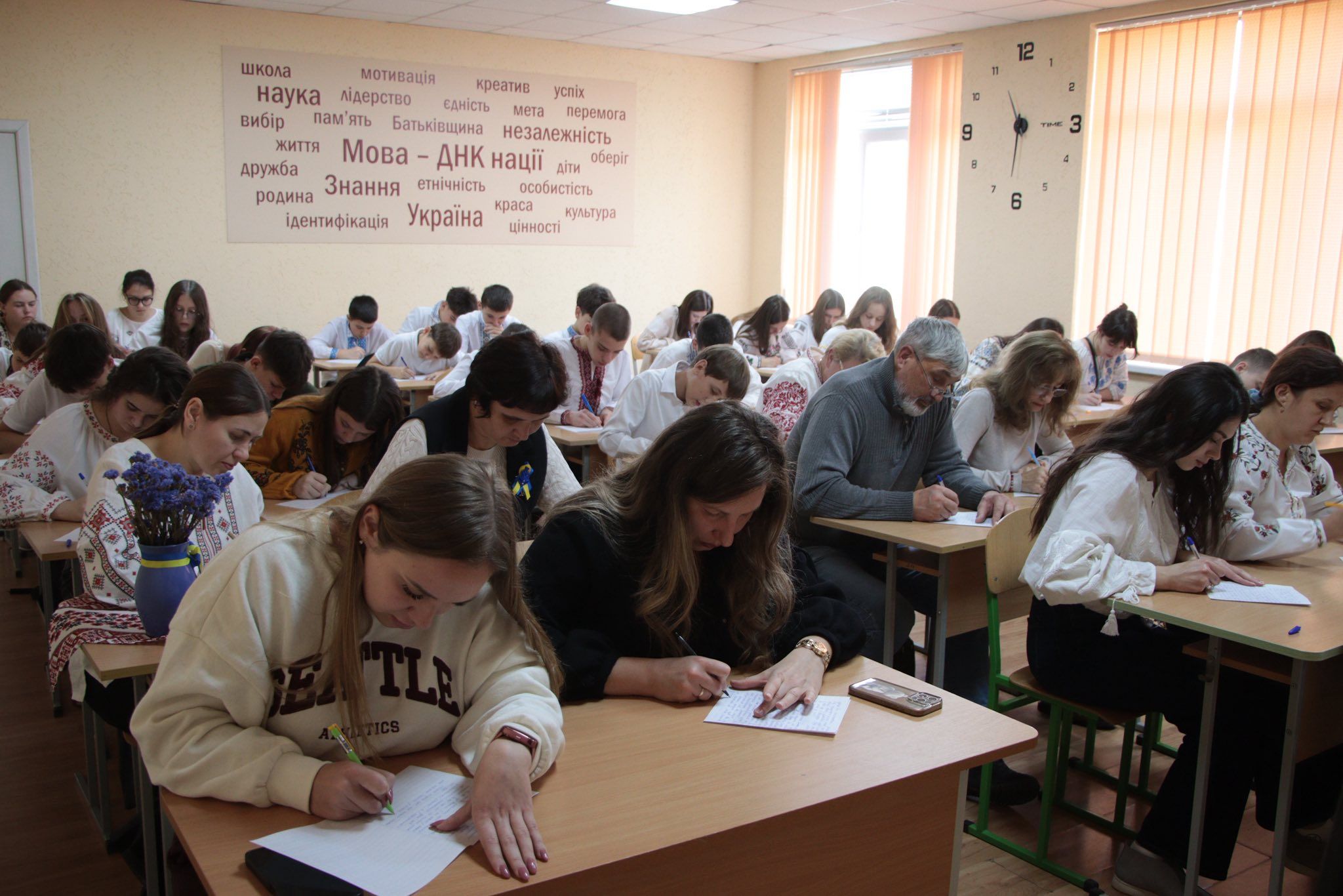 Закарпаття взяло участь у 26-му Радіодиктанті національної єдності
