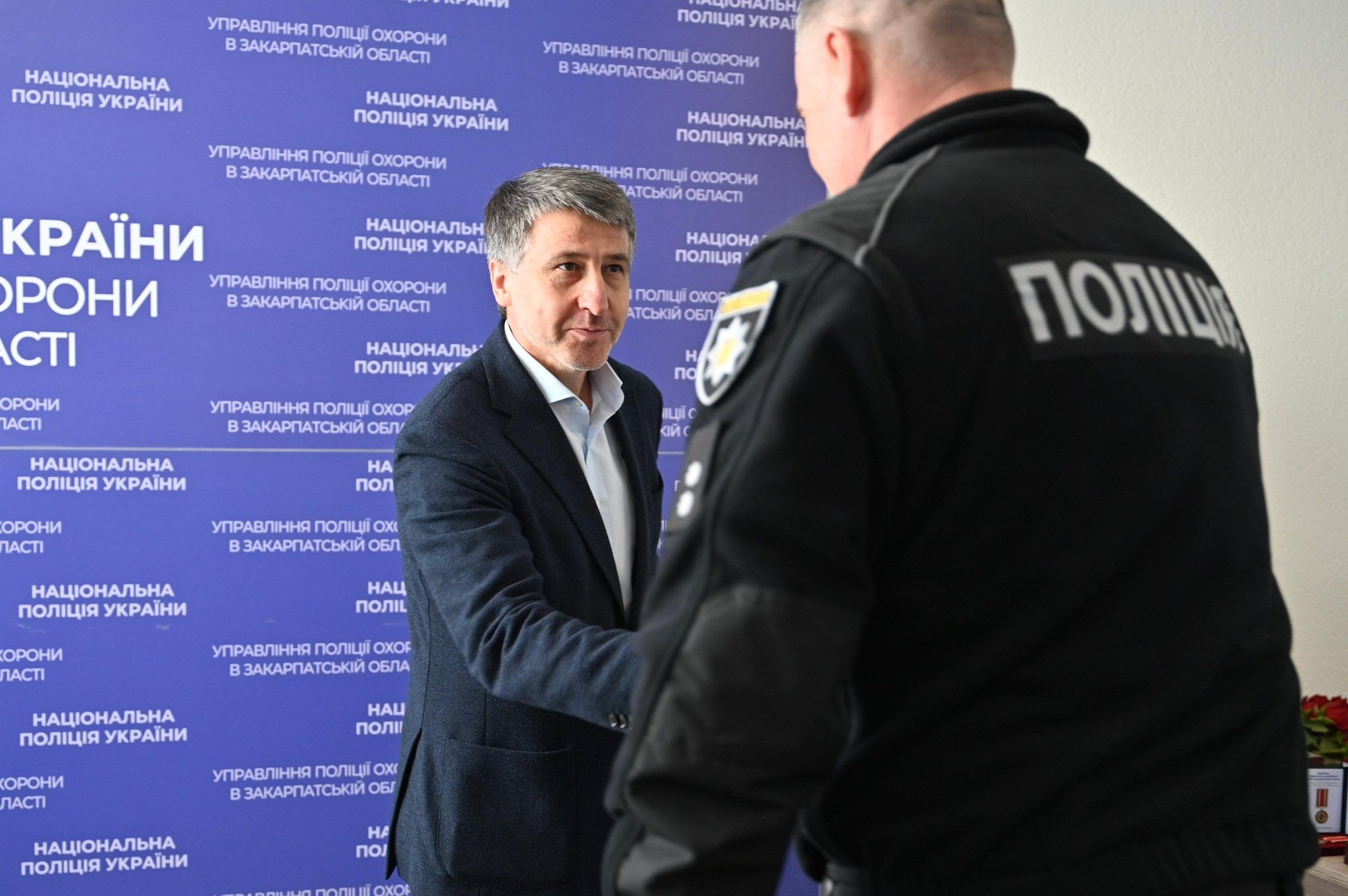 Управління поліція охорони Закарпаття відзначає 73-тю річницю з дня створення служби