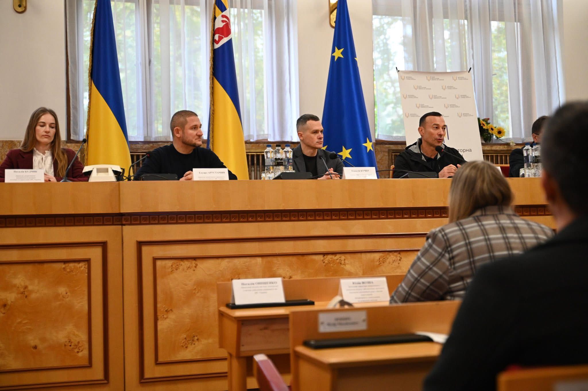 В Ужгороді триває тренінг з питань реалізації регуляторної політики
