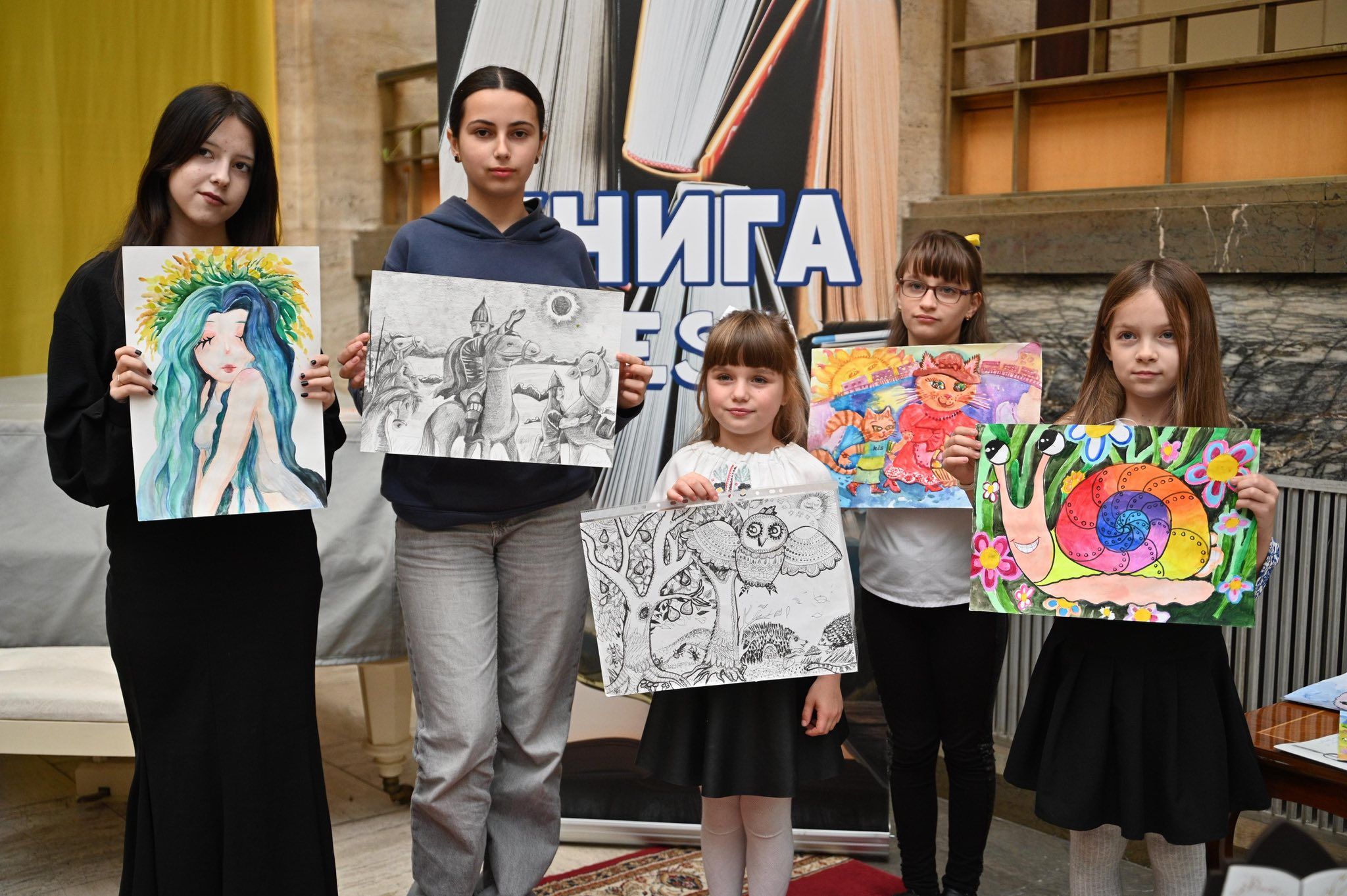 В атріумі ОВА відзначили переможців обласних конкурсів «Мистецтво книги» та «Майбутній ілюстратор книги»