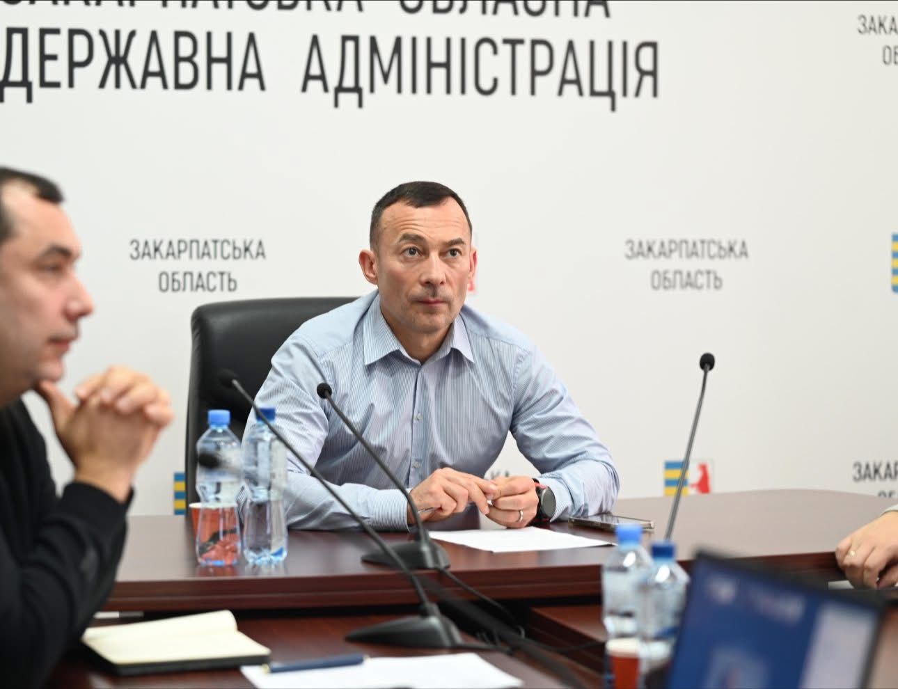 Відбулася онлайн-нарада щодо реалізації Карпатської інтеграційної співпраці