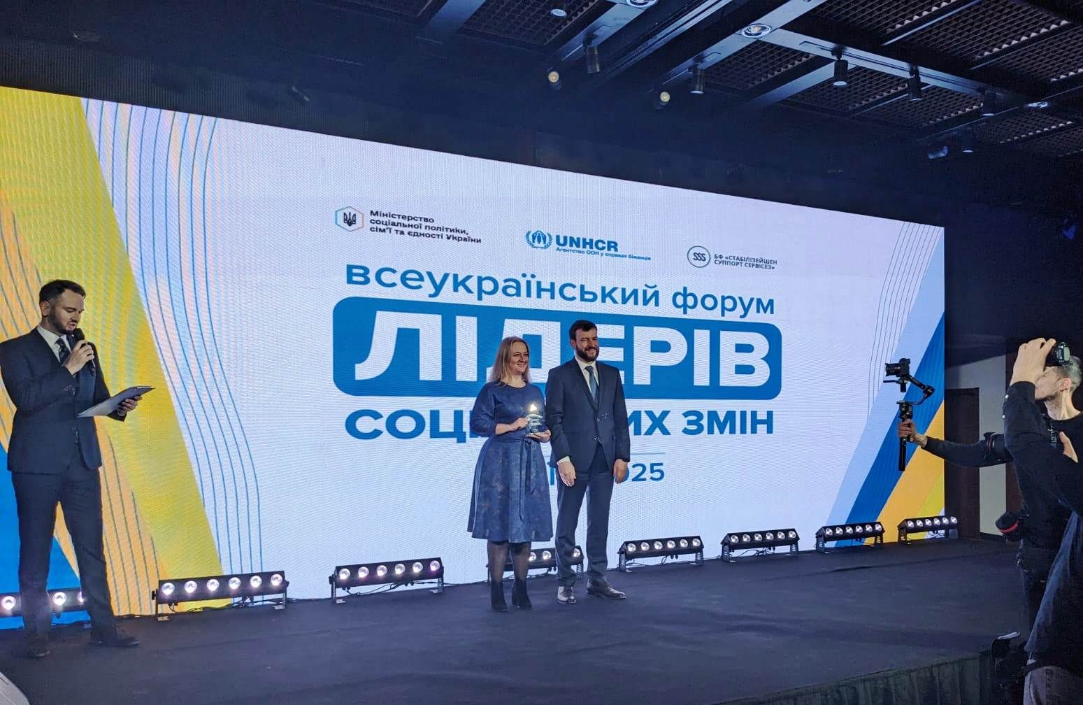 Закарпаття офіційно визнано лідером соціальних змін в Україні