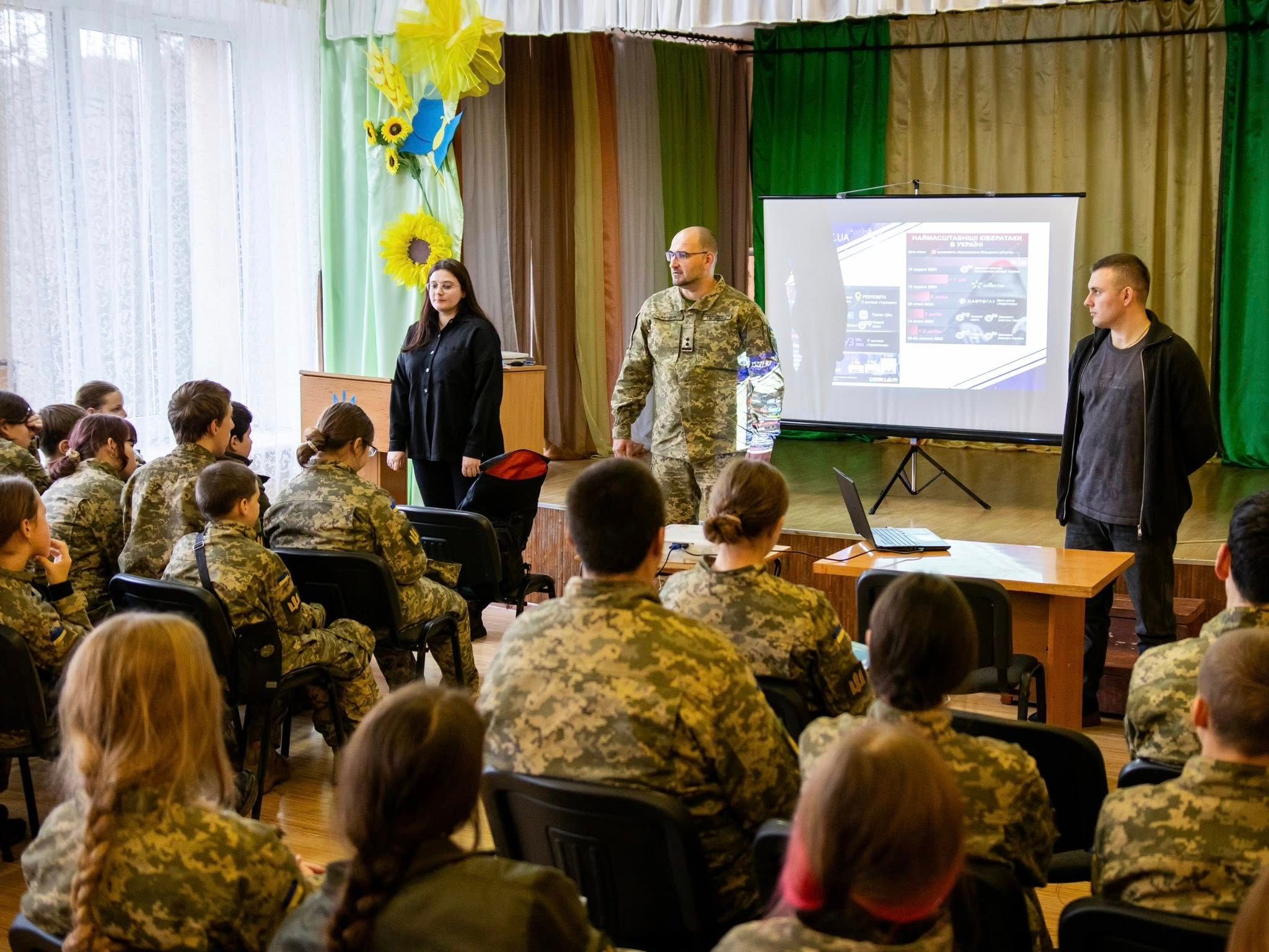 У Великоберезнянському ліцеї провели навчання з кібергігієни