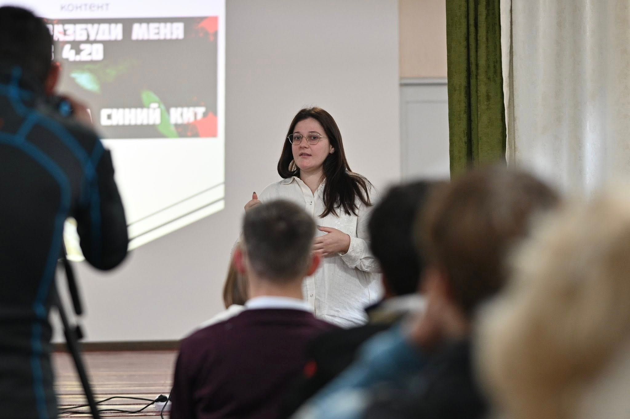 Кібергігієна як елемент оборони: закарпатських школярів навчали безпеки в інтернеті