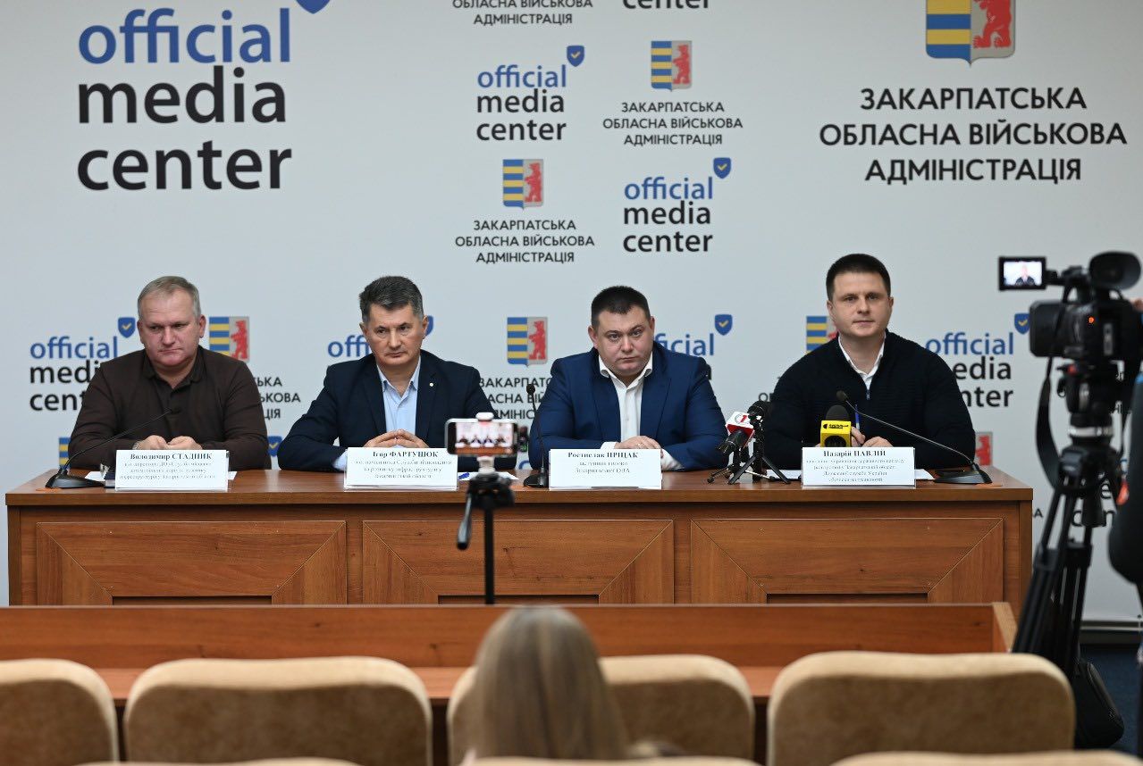 Підсумки роботи дорожньої галузі Закарпаття підбили в ОВА