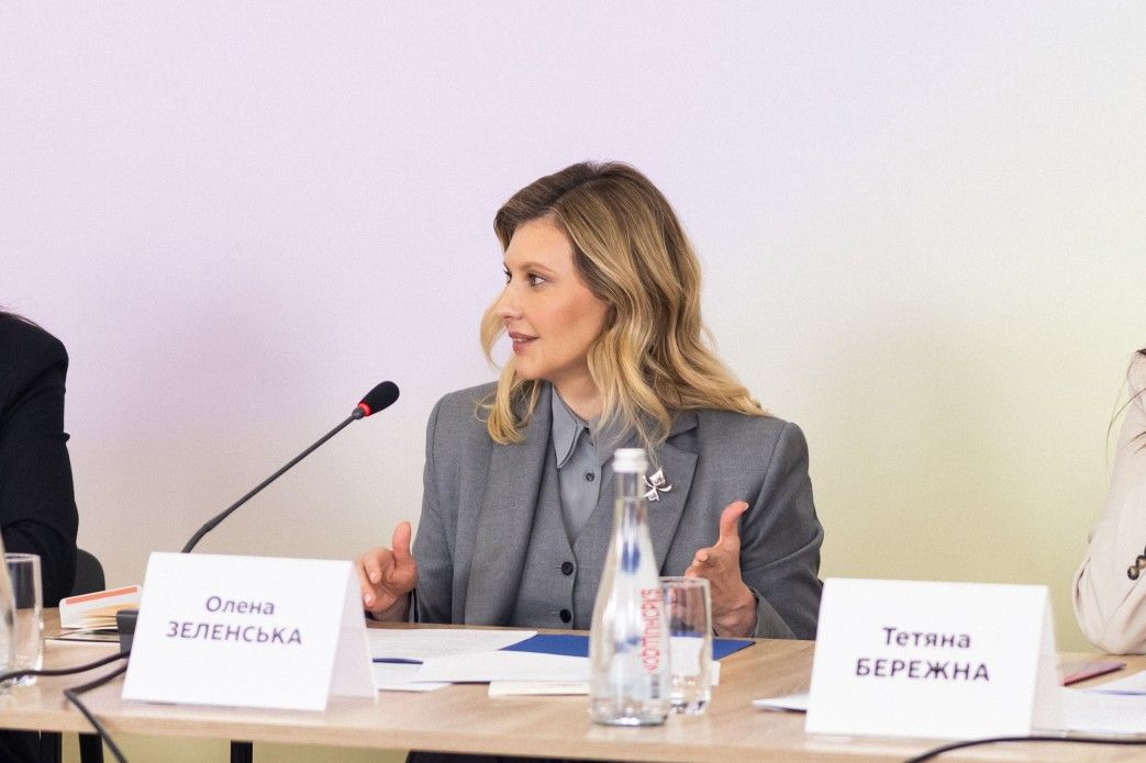 Відбулося засідання Національної ради безбар’єрності 