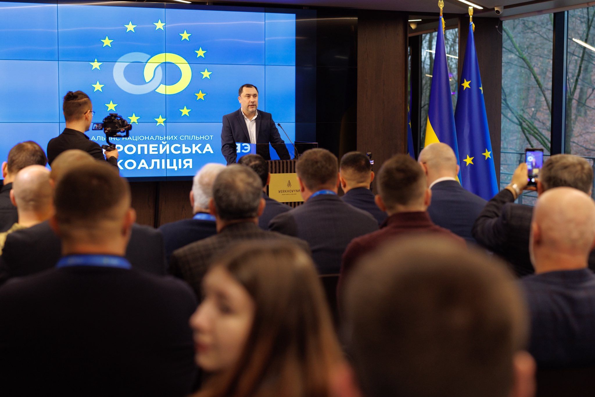 «Ми різні, ми єдині та об’єднані»: Закарпаття приймає масштабний форум нацспільнот