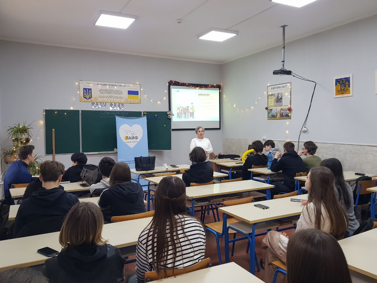 3 пілотні ліцеї Закарпаття впроваджуватимуть реформу старшої профільної школи