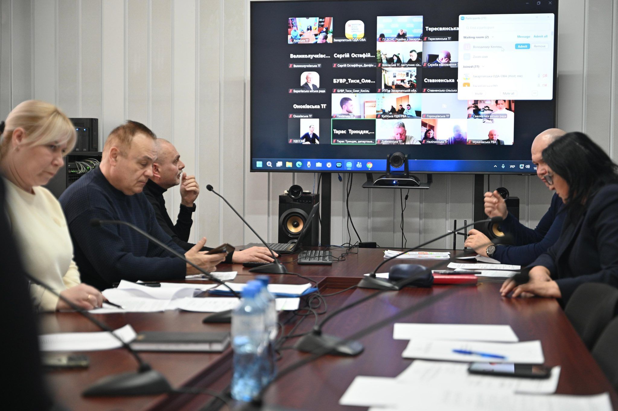Відбулося позапланове засідання регіональної комісії з питань ТЕБ та НС