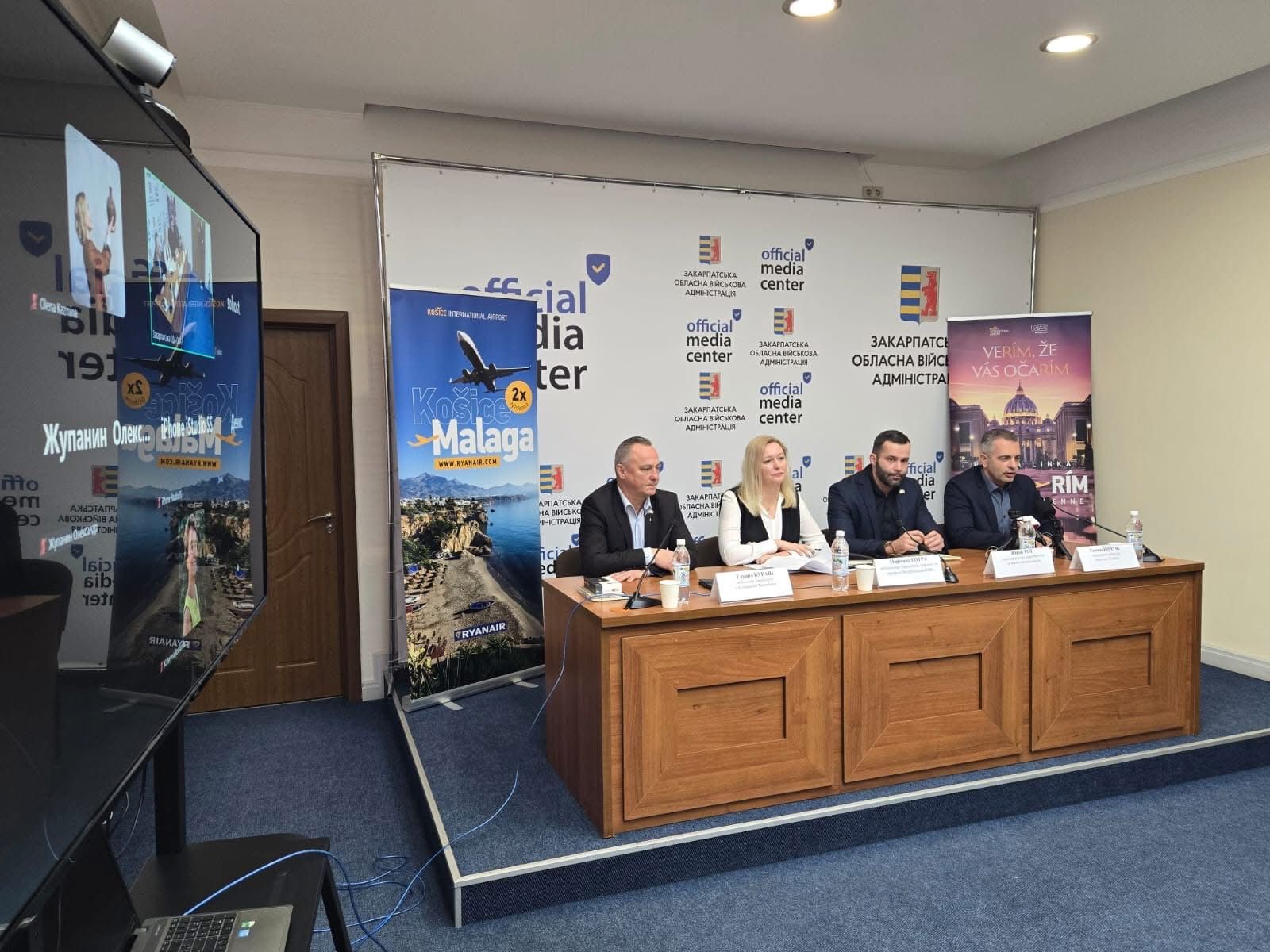 Закарпаття поглиблює співпрацю з Кошицьким краєм та аеропортом Кошице