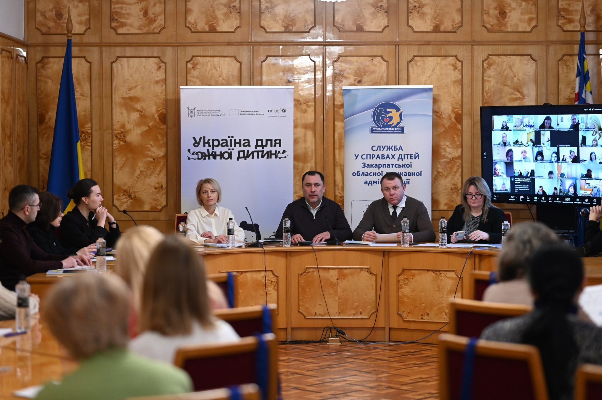 В області посилюють підтримку сімей із дітьми