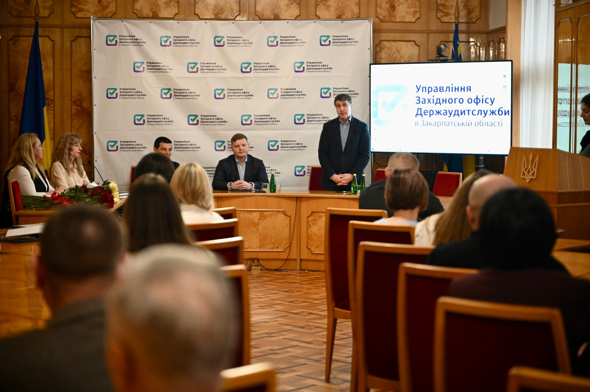 Мирослав Білецький привітав аудиторів Закарпаття з професійним святом
