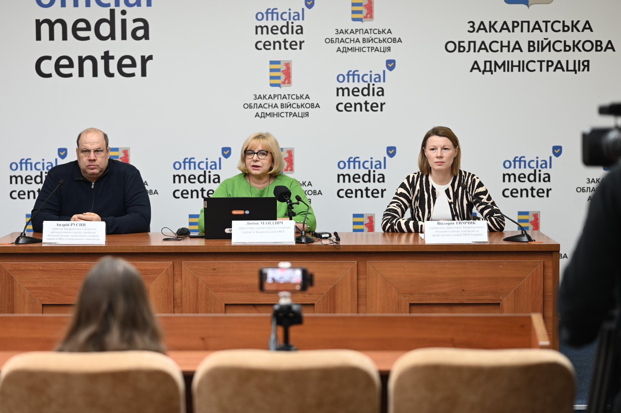 Раннє виявлення та безоплатне лікування – пріоритети в боротьбі проти раку