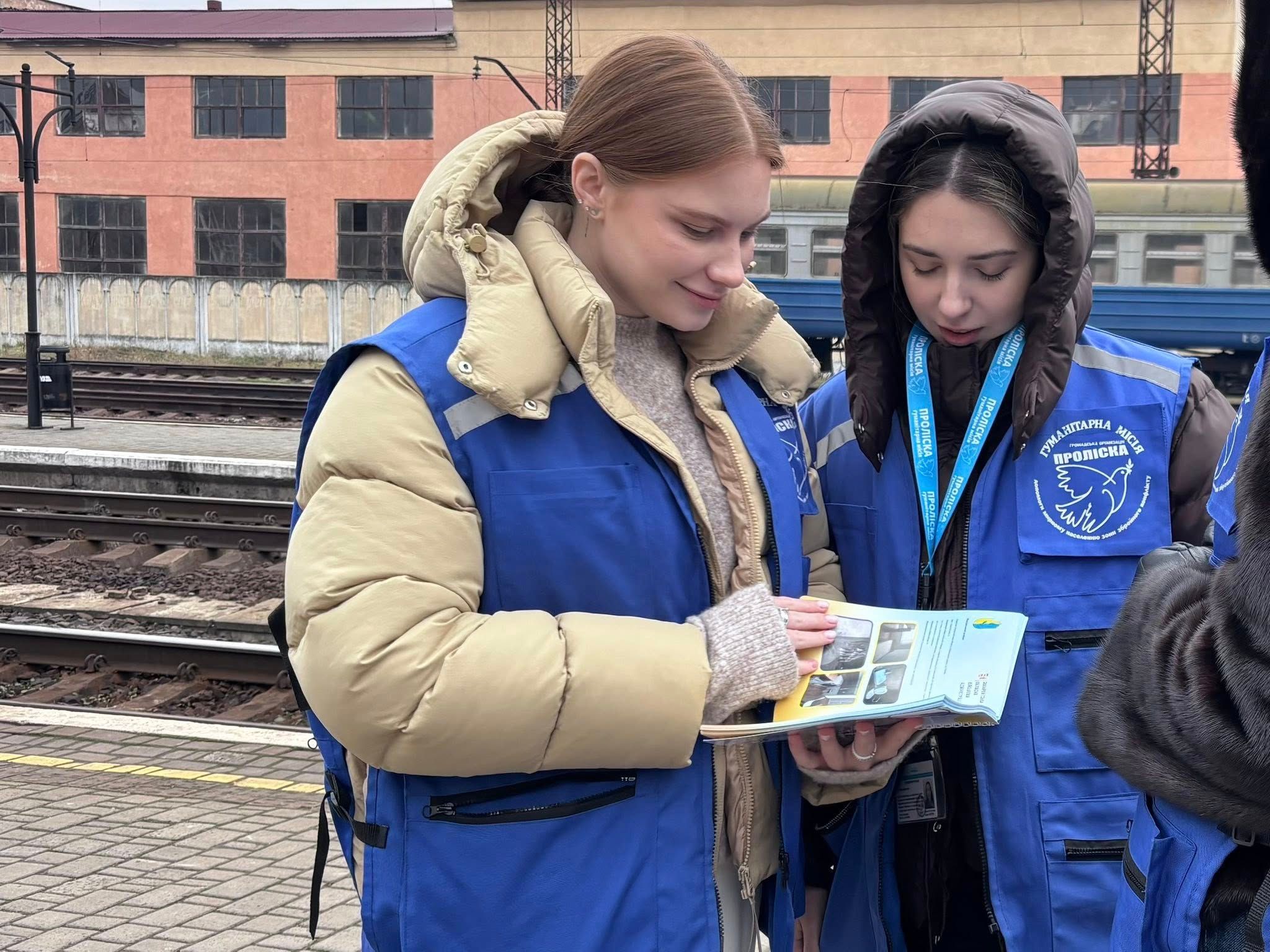 У січні прихисток на Закарпатті знайшли 118 мешканців прифронтових регіонів