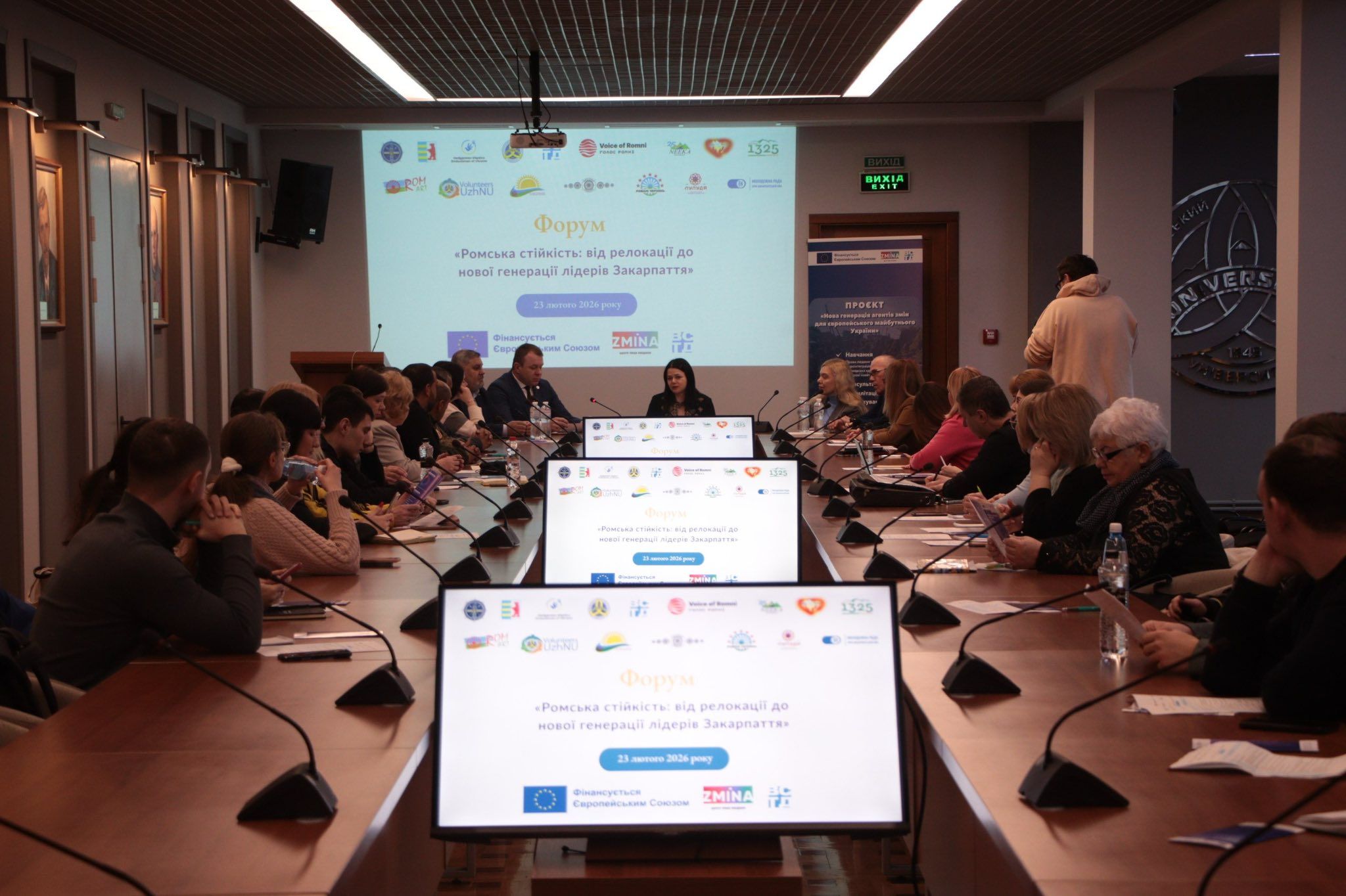 В Ужгороді відбувся форум «Ромська стійкість: від релокації до нової генерації лідерів Закарпаття»