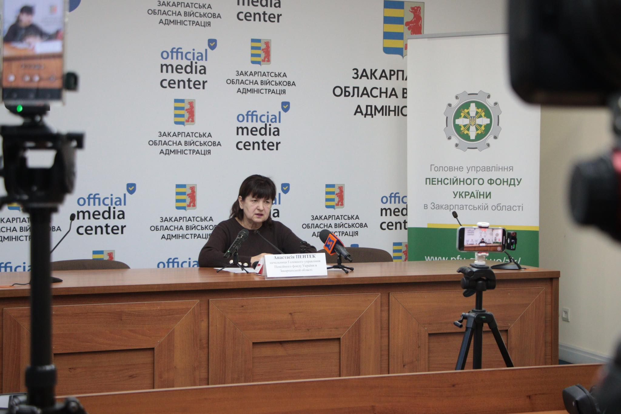 З березня підвищені виплати отримуватимуть понад 225 тисяч пенсіонерів регіону