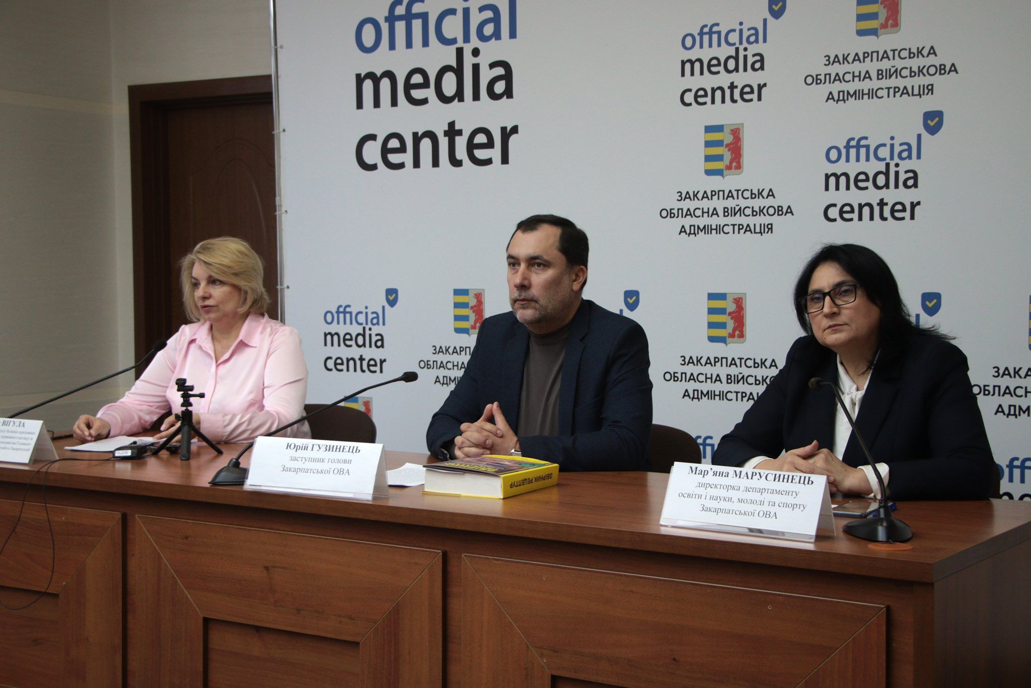 На Закарпатті масштабують реформу шкільного харчування