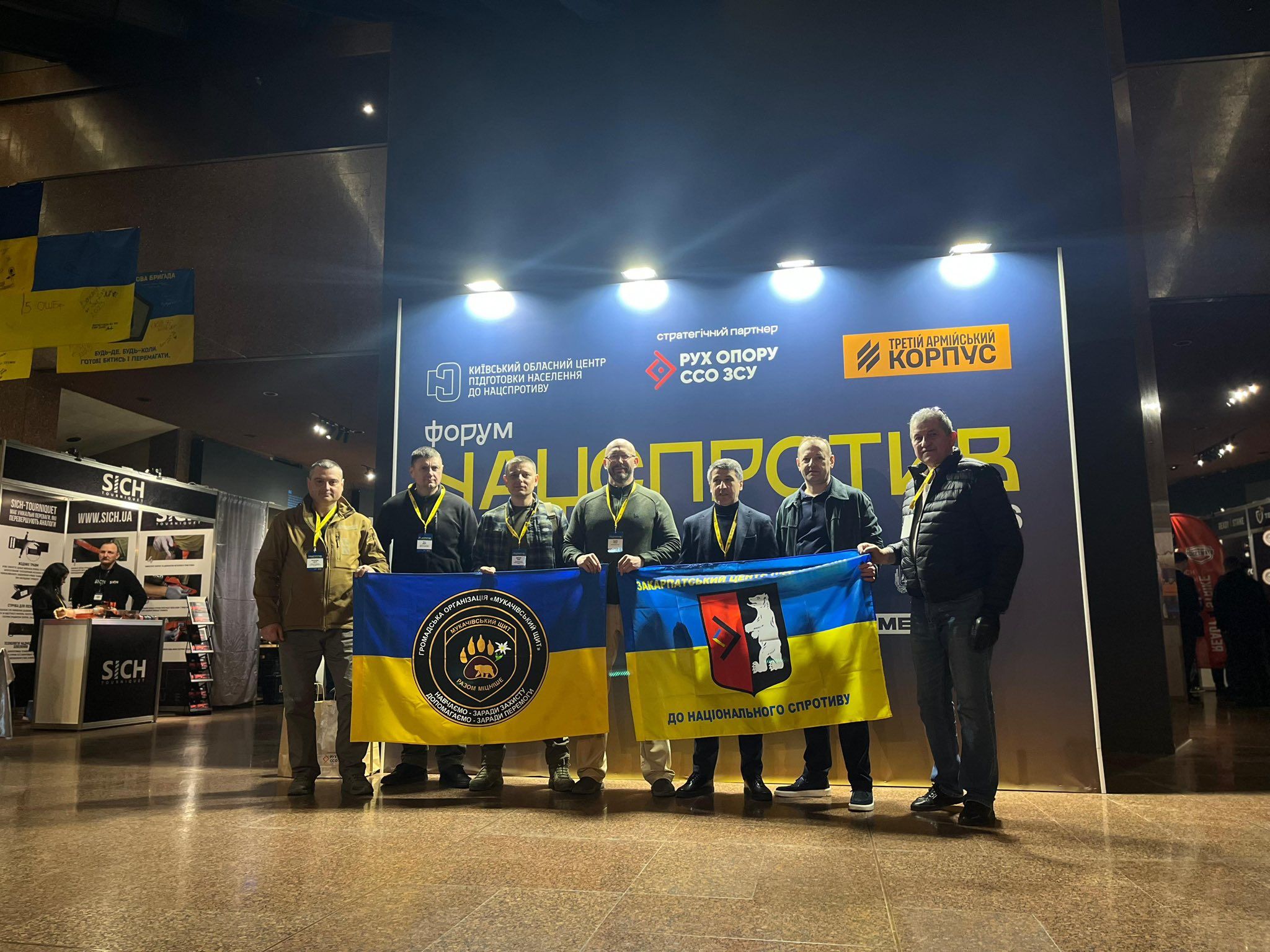 Закарпатська модель підготовки населення до нацспротиву стала зразком для інших регіонів