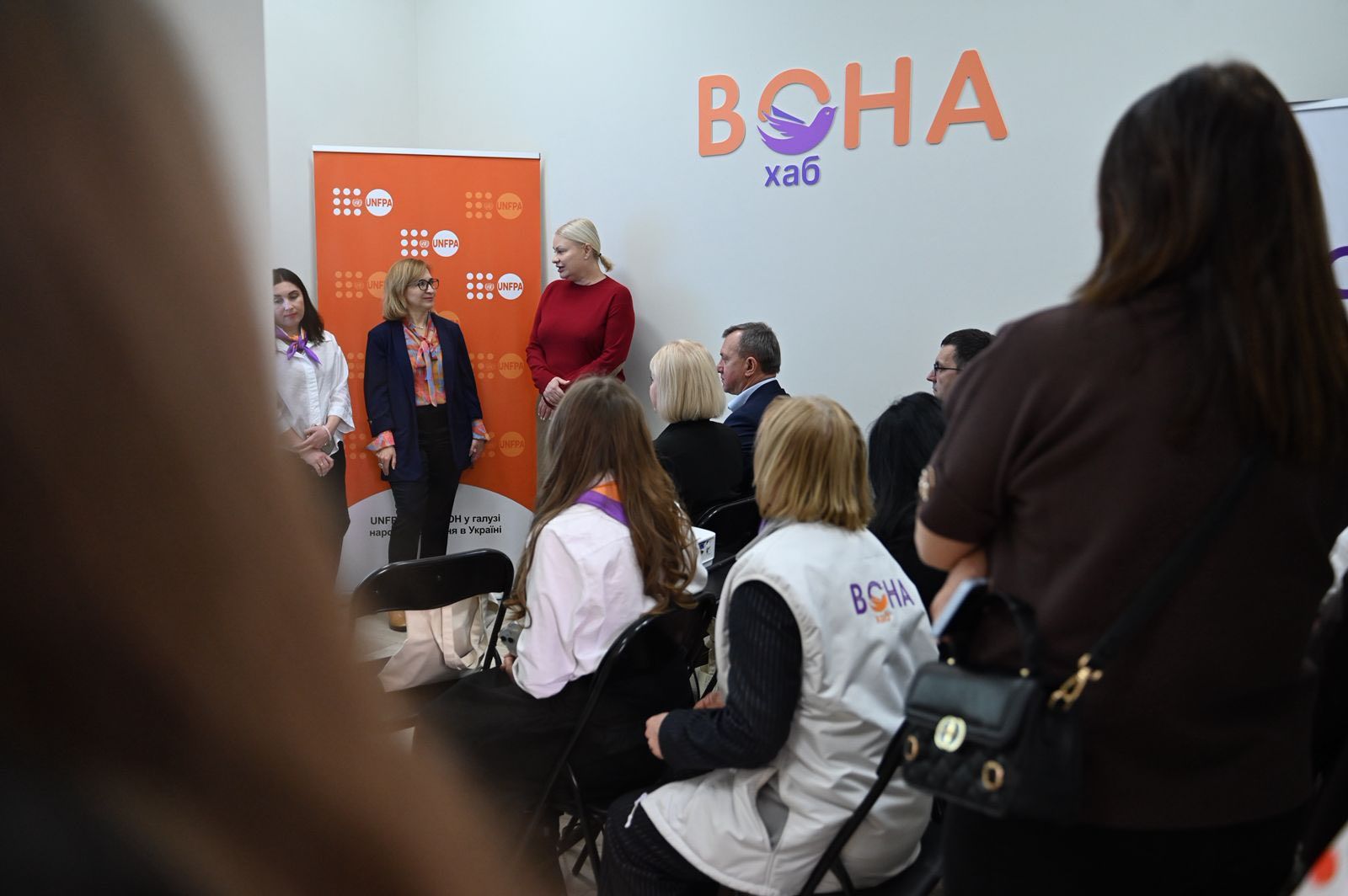 В обласному центрі Закарпаття відкрили оновлений «ВОНА хаб»!