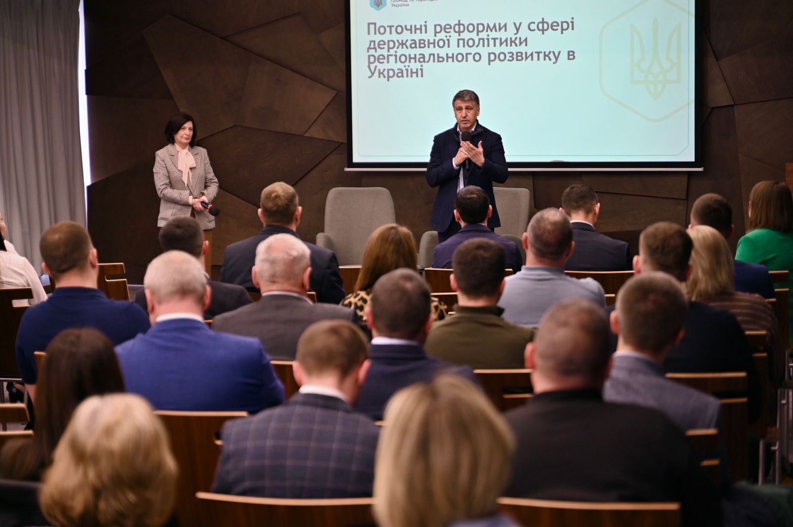 В області провели воркшоп зі стратегічного планування в умовах швидких змін