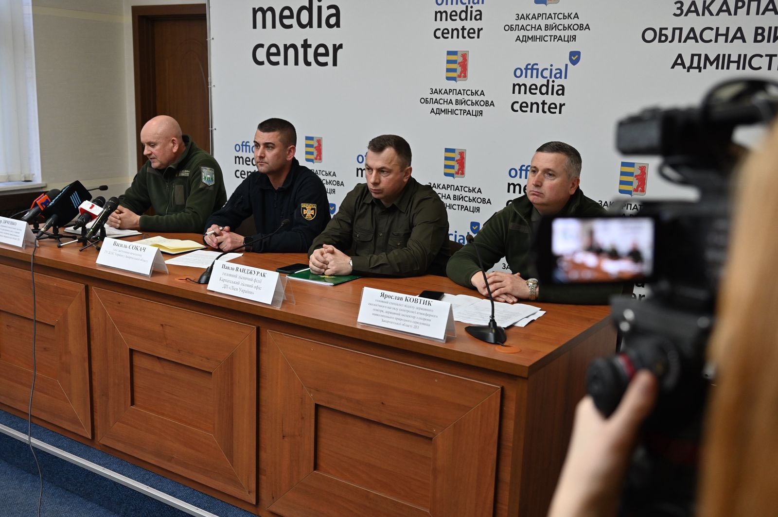 З початку року в екосистемах Закарпаття зафіксували 570 пожеж
