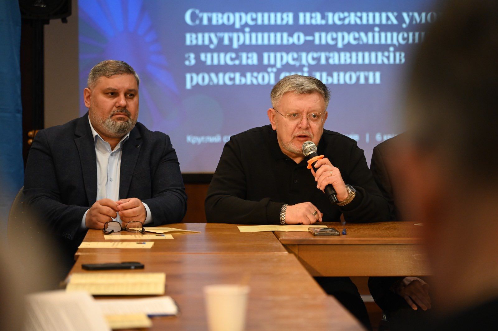 Підтримка та інтеграція: на Закарпатті відбувся круглий стіл до Міжнародного дня ромів