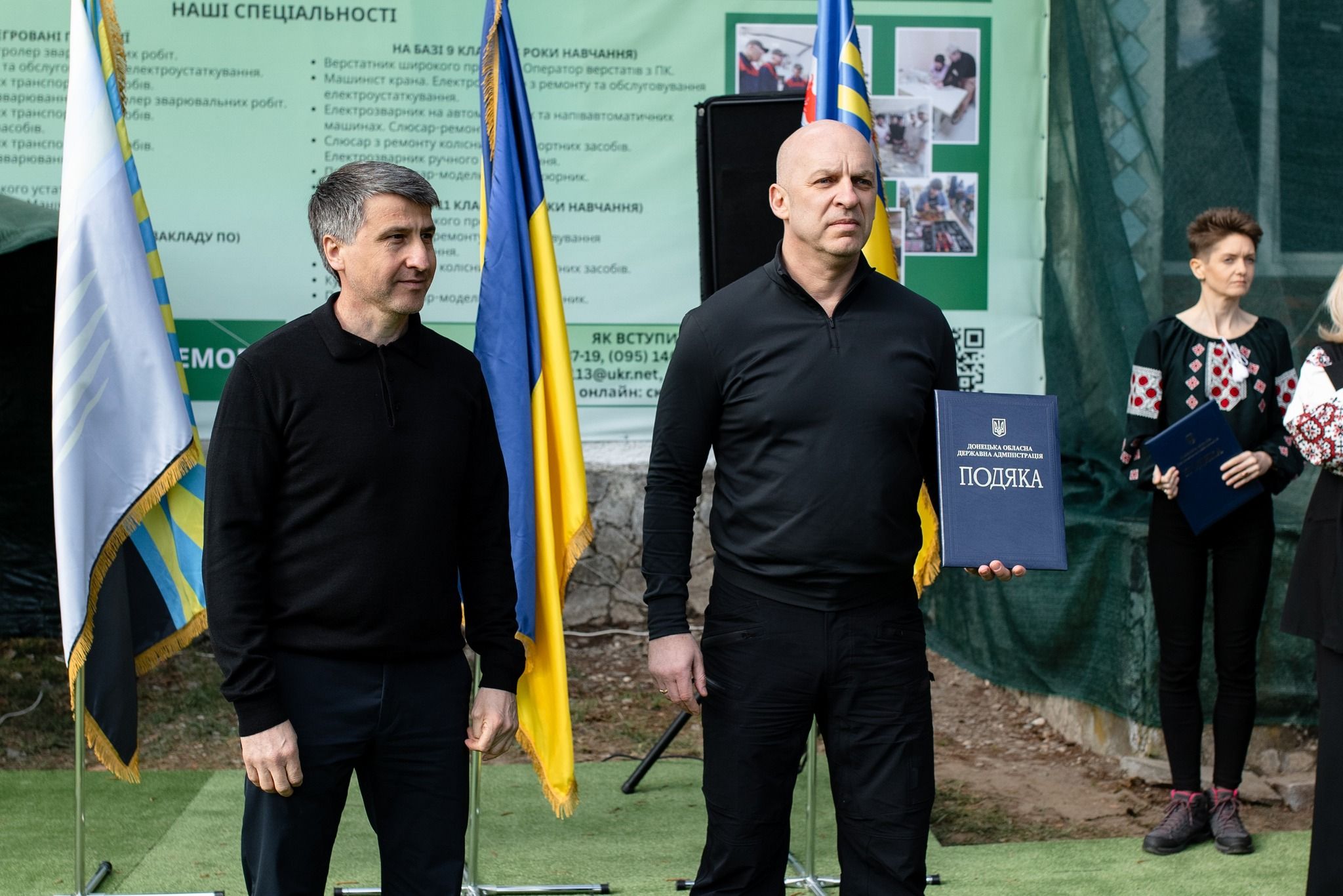 У Хусті створять Логістичний центр професійної освіти