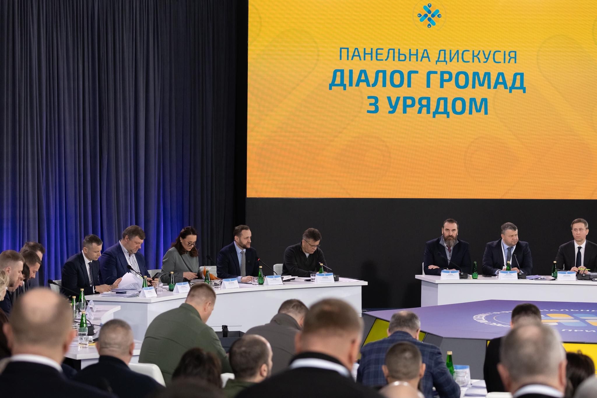 На полях Конгресу обговорили життєдіяльність громад та підготовку до наступного опалювального сезону