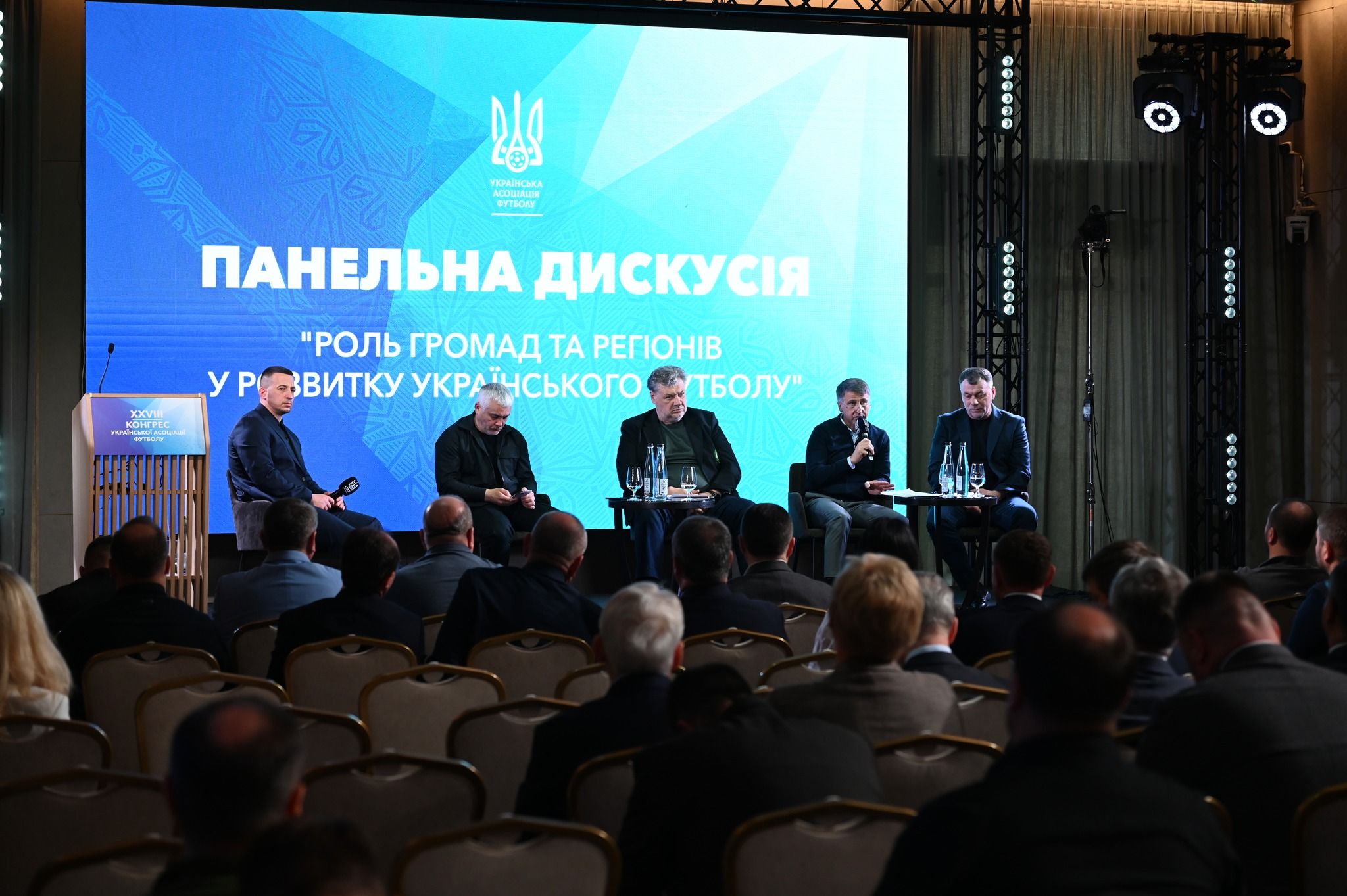 Мирослав Білецький представив досягнення та стратегію розвитку футболу на Закарпатті
