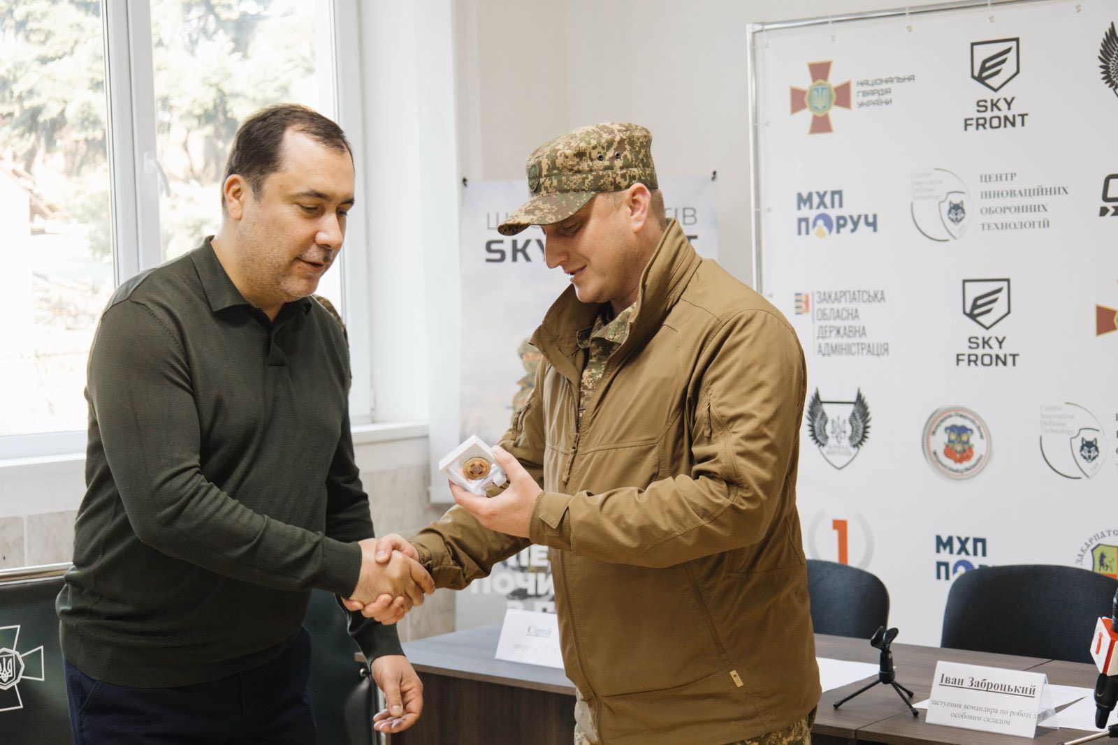 В Ужгороді відкрили сучасну школу підготовки операторів БпЛА «SKY FRONT»