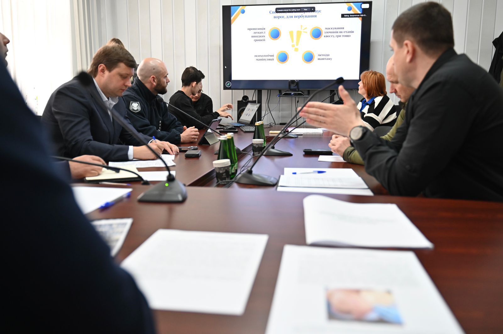 В ОВА обговорили заходи протидії вербуванню школярів та посилення безпеки в закладах освіти Закарпаття