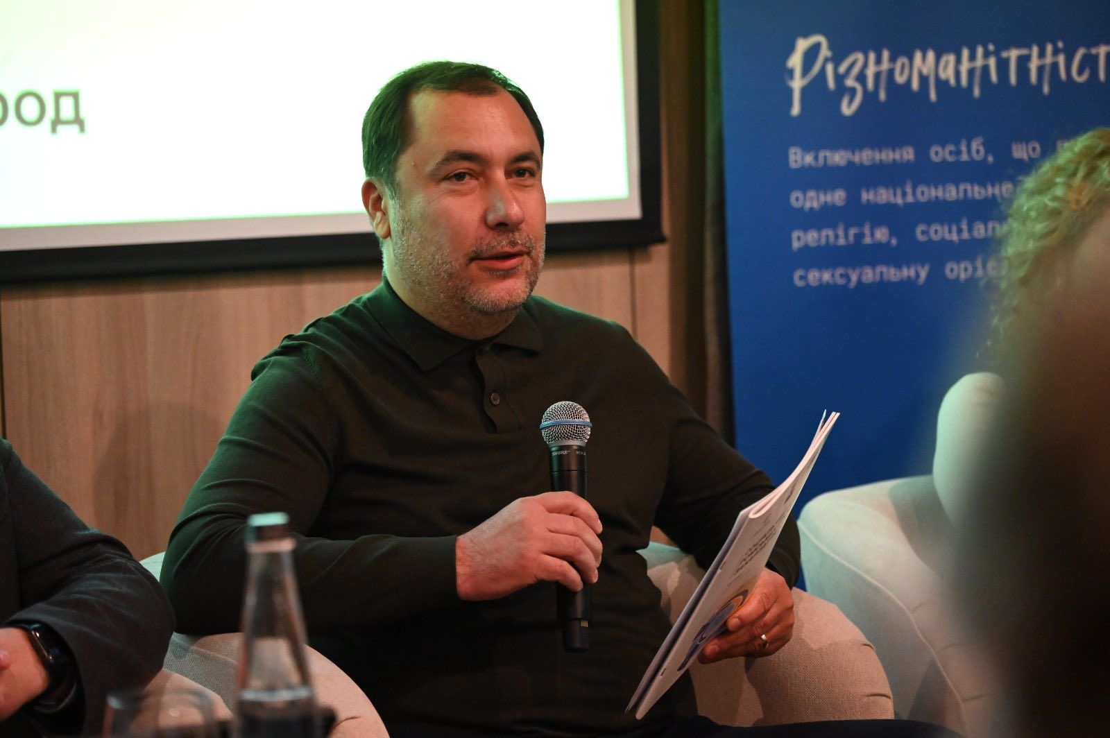 В Ужгороді презентували «Соціальний атлас ромських громад Закарпаття»