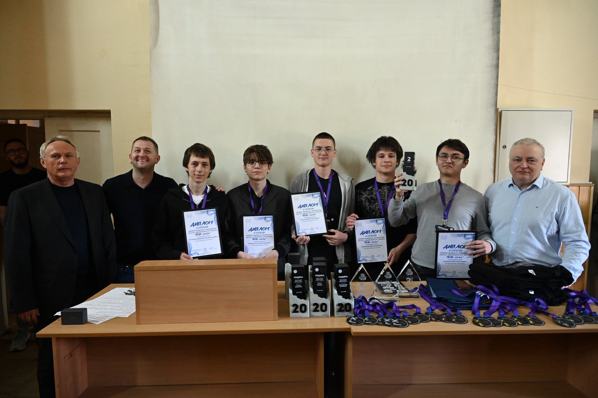 На Закарпатті відбулися перші змагання із дрон-рейсингу «TEIB 2026»