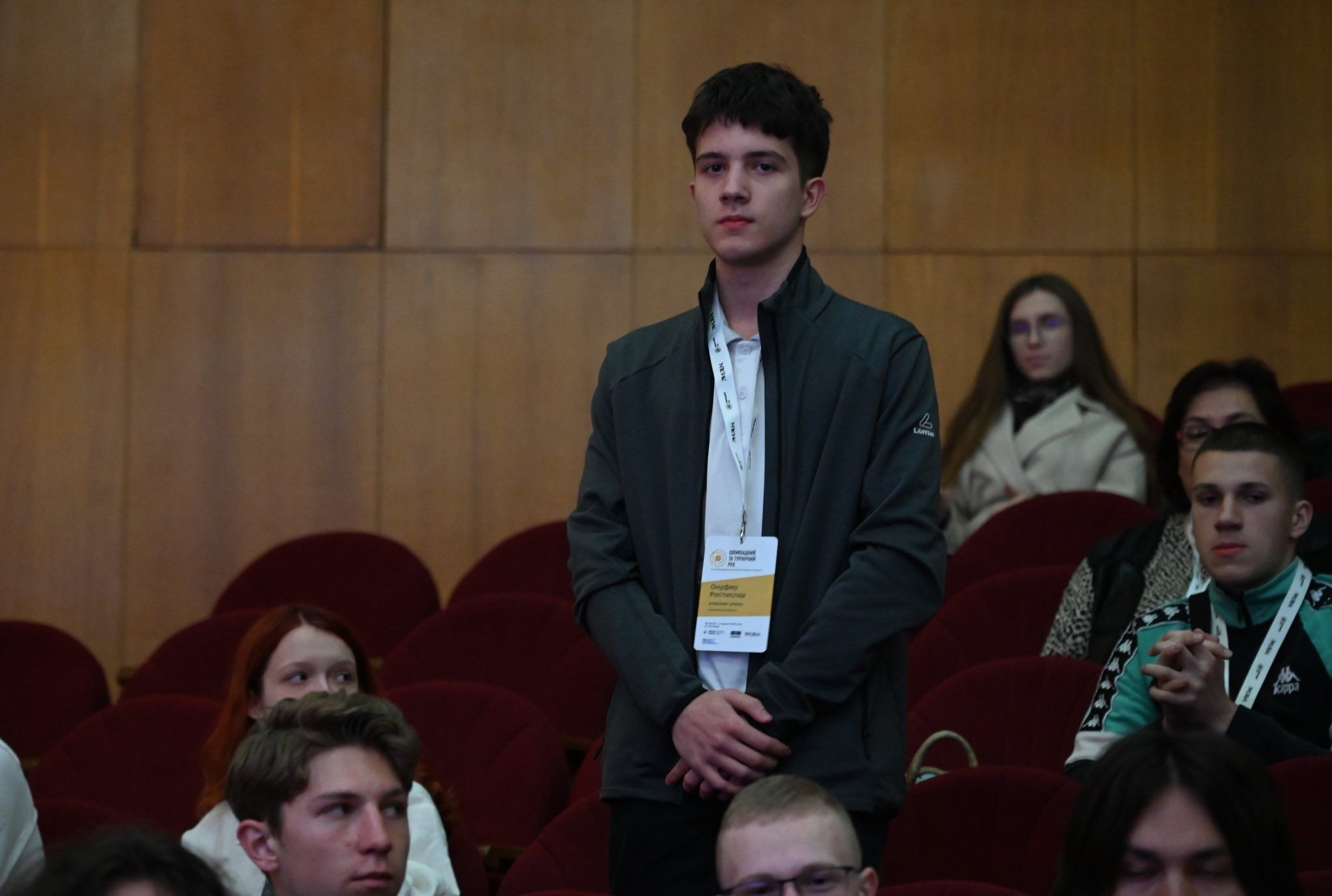 77 юних астрономів з усієї країни змагаються в Ужгороді за звання найкращого