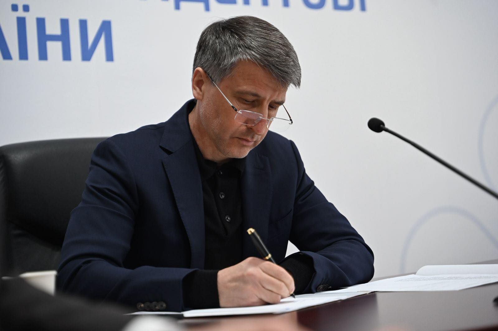 Закарпаття додатково спрямує майже 70 млн грн на соціально важливі проєкти