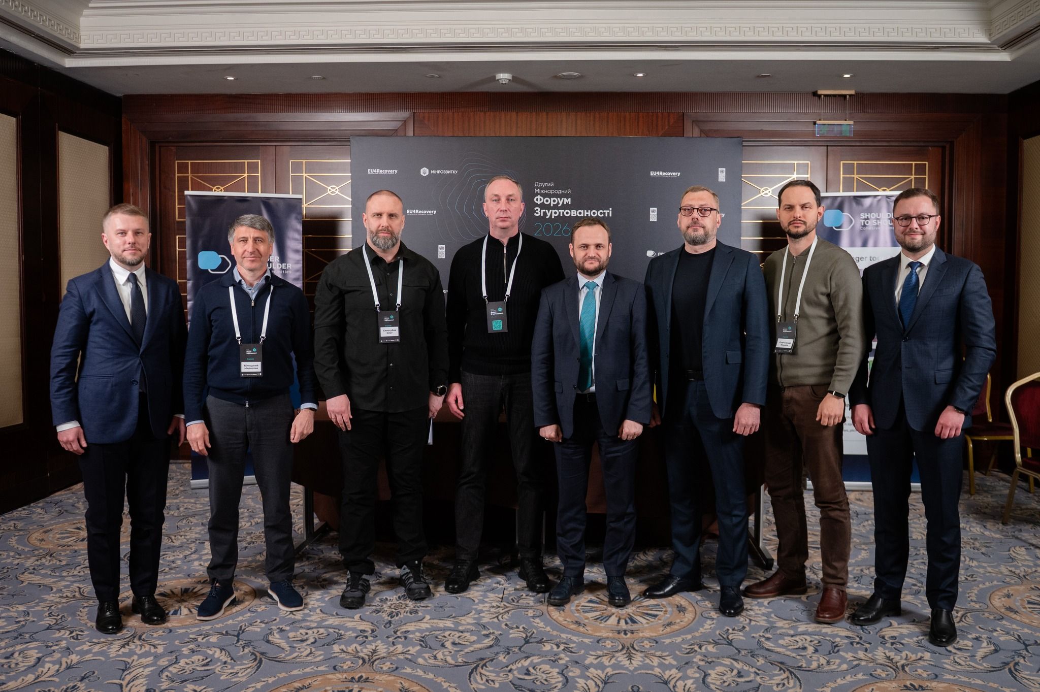 «Пліч-о-пліч»: Закарпаття та Харківщина підписали меморандум про співпрацю