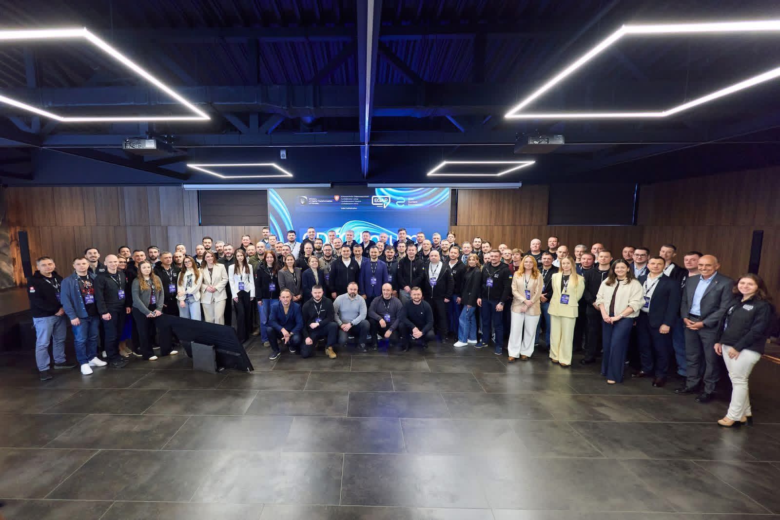 Закарпатська область презентувала свої досягнення на CDTO Forum 2026