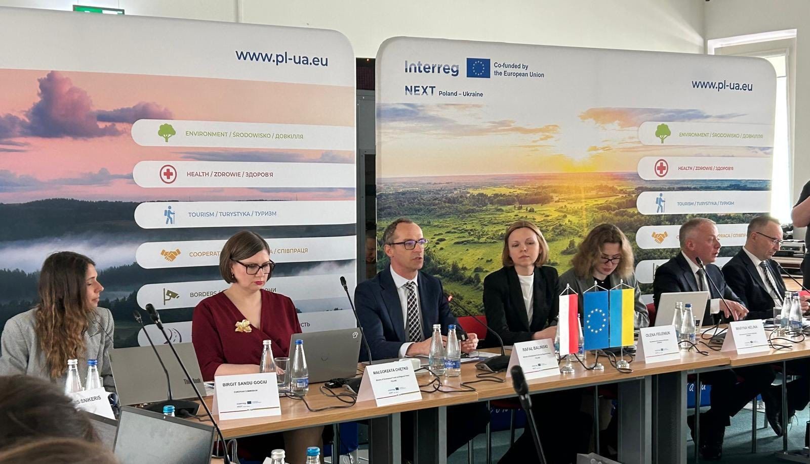 Закарпаття взяло участь у першому засіданні Робочої групи з підготовки програми Interreg на 2028–2034 роки